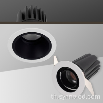 Synno Lighting 7W 12W ปรับเปลี่ยนแบบปรับเปลี่ยนได้ SL-Cl1L